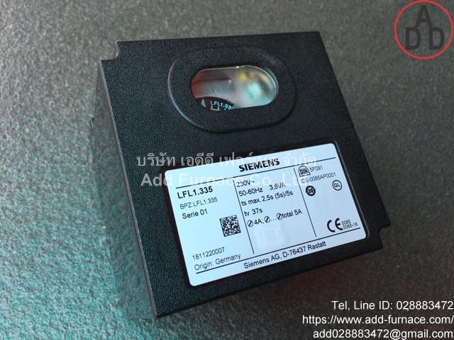 LFL1.335(lfl1.335) | Siemens Burner Controller - บริษัท เอดีดี